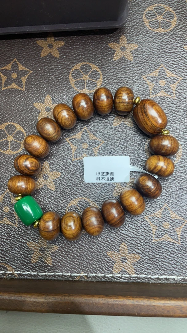 183沉木单圈15mm算盘珠