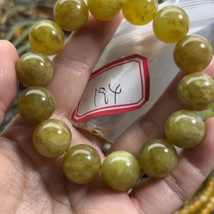 蛇纹石玉未镶嵌手链
