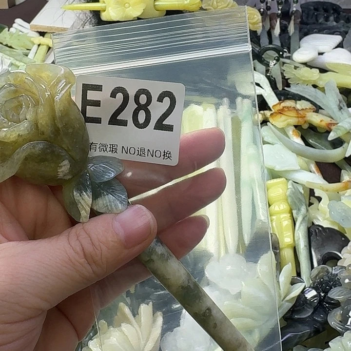 一***雨蛇纹石玉合金发饰