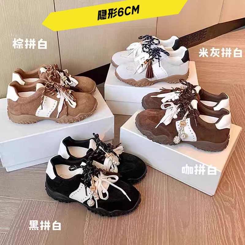 6cm内增高休闲德训鞋女2025秋季月牙厚底鸳鸯鞋带百搭运动阿甘鞋