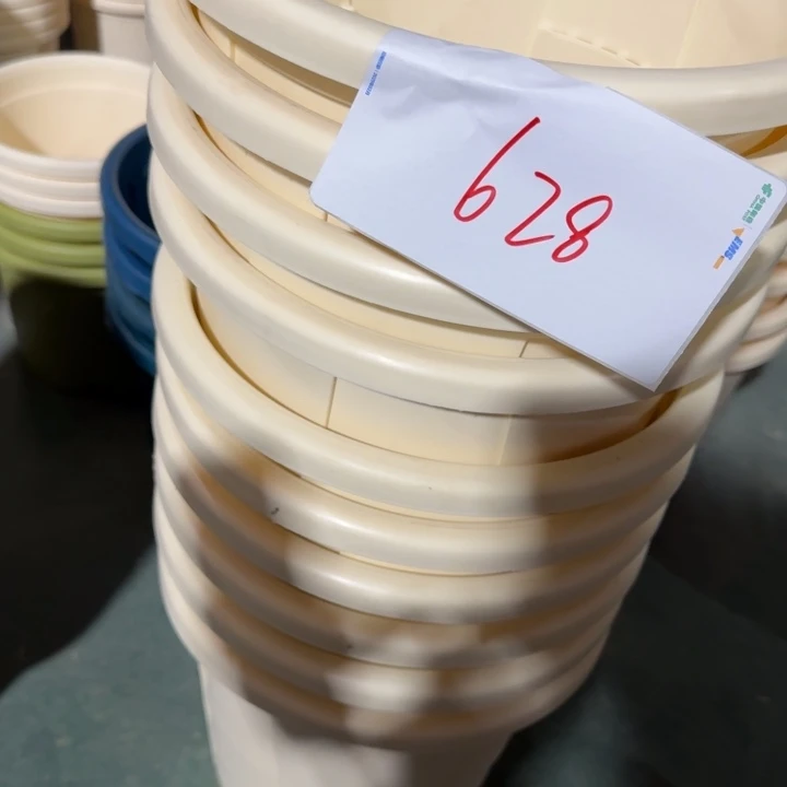 编号628微瑕5个无托