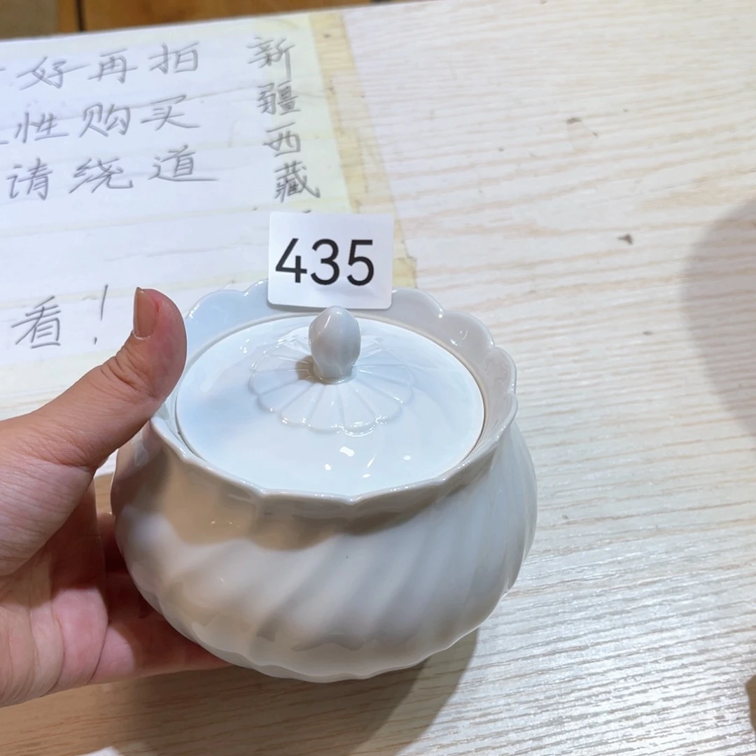 满68包邮，默认微瑕NO退NO换