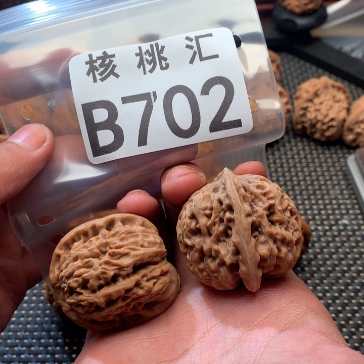 吊坠文玩核桃天眼
