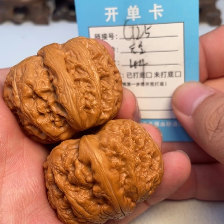 文玩核桃吊坠核桃