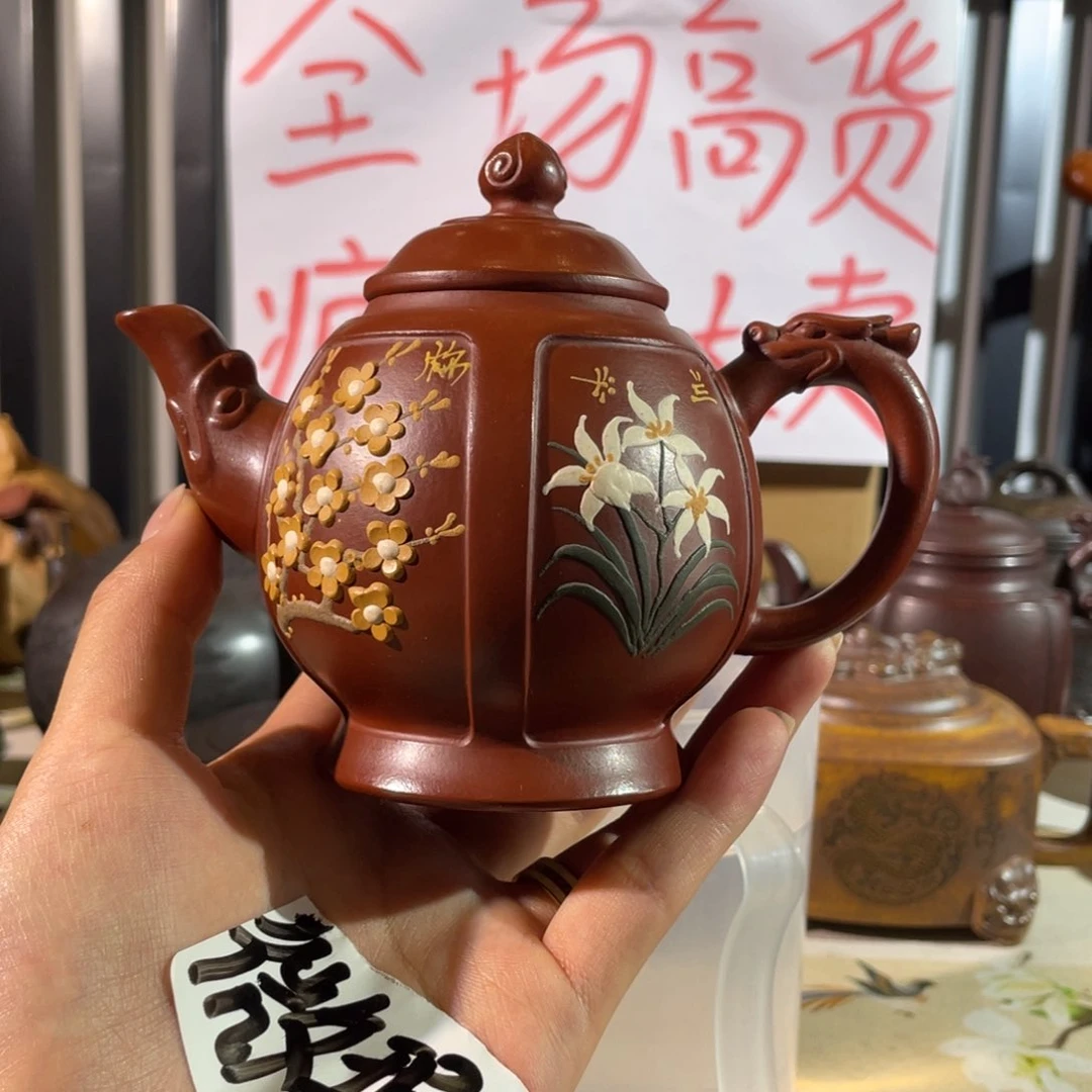茶壶紫砂哈哈哈哈