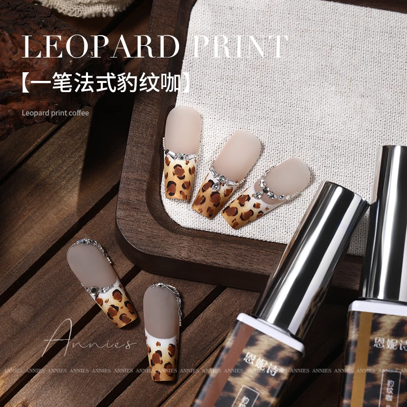 秋冬美拉德豹纹法式拉线指甲油胶2025年新款焦糖棕色勾边彩绘美甲