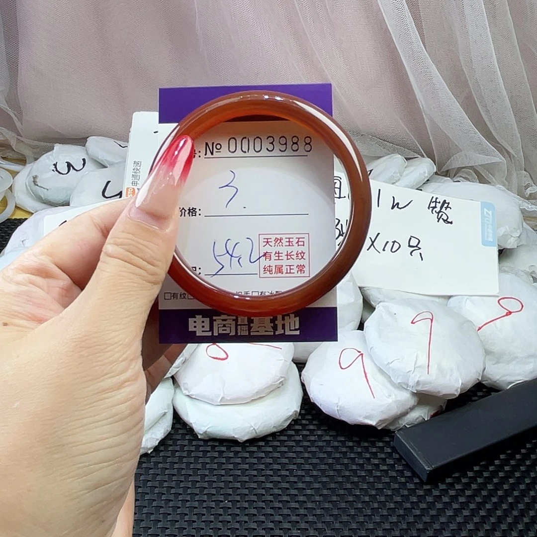 手镯玛瑙/玉髓未镶嵌988