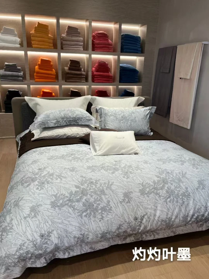 【元旦线下款色织提花】曲径流觞 意大利进口高端色织提花四件套