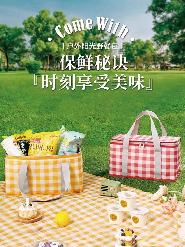 【35*20*20】可折叠野餐户外保温保鲜收纳袋