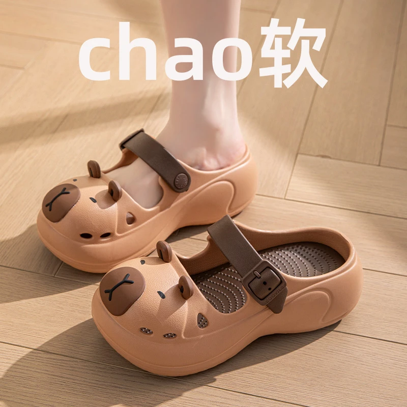 卡皮巴拉洞洞鞋女款夏季外穿2025新款简约可爱可拆卸包头沙滩凉鞋