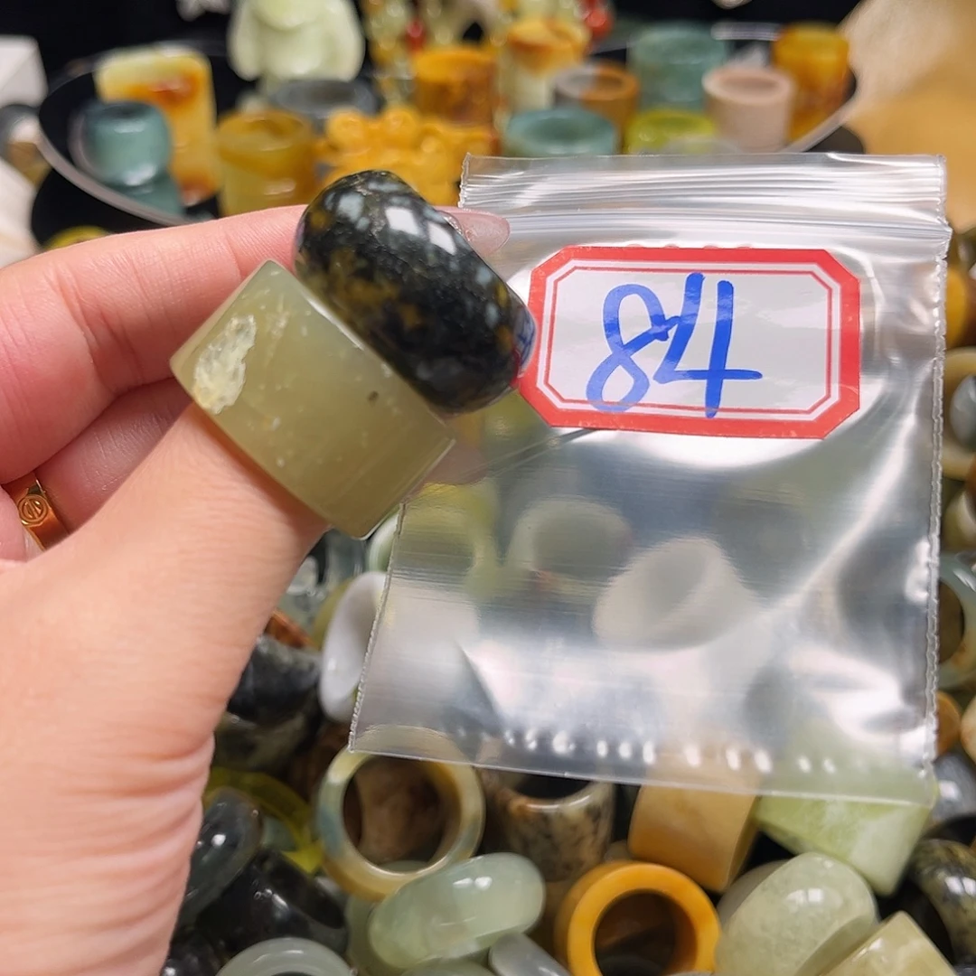 泡***9蛇纹石玉未镶嵌珠宝奇石