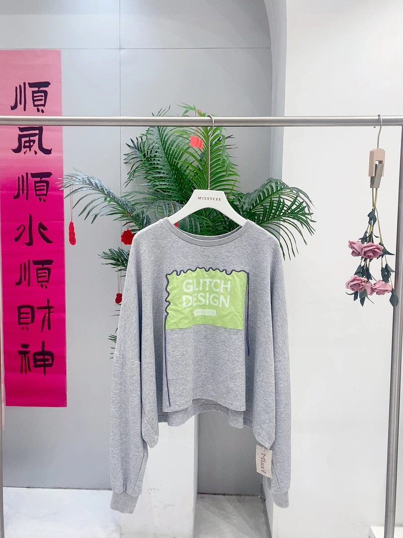 高腰长袖T恤修身显瘦美式复古辣妹风短款打底上衣