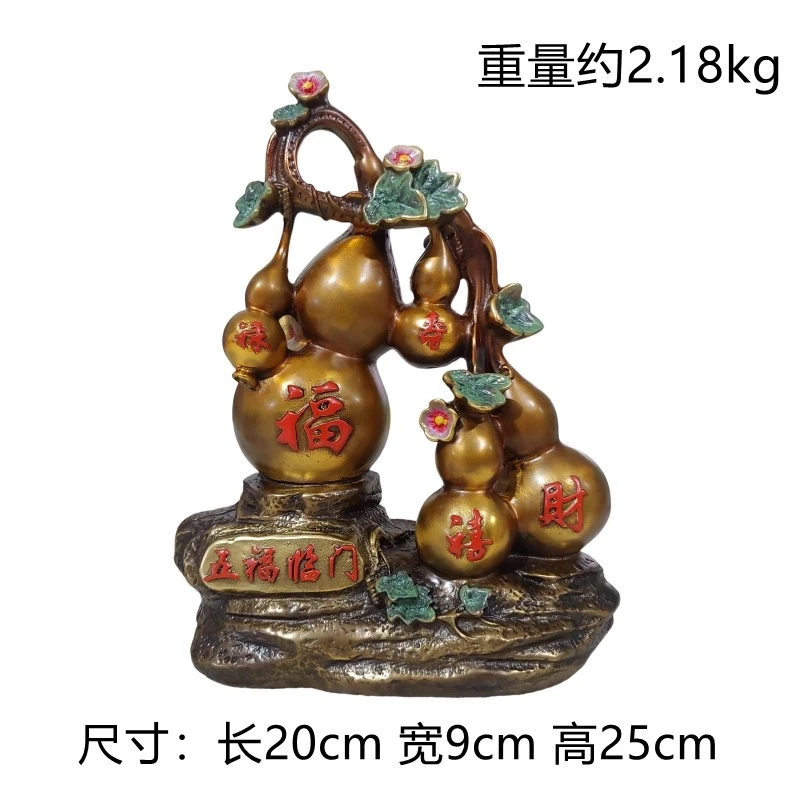【本尼家】Q152铜雕塑摆件创意家居装饰20*9*25cm