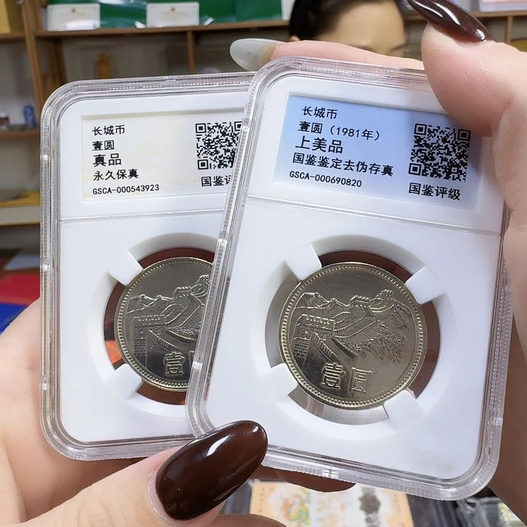 其他普通金属811，851