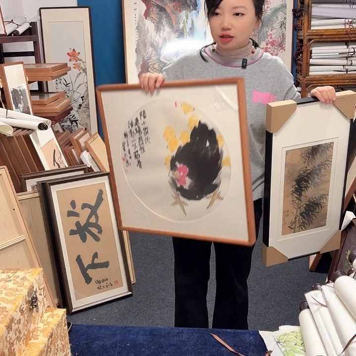 书法手绘作品欣赏