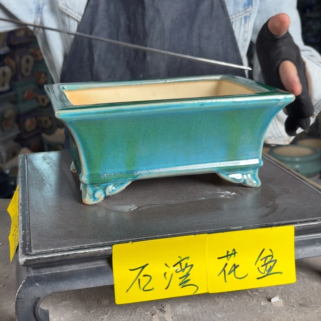 一风堂石湾花盆 内19*12*7