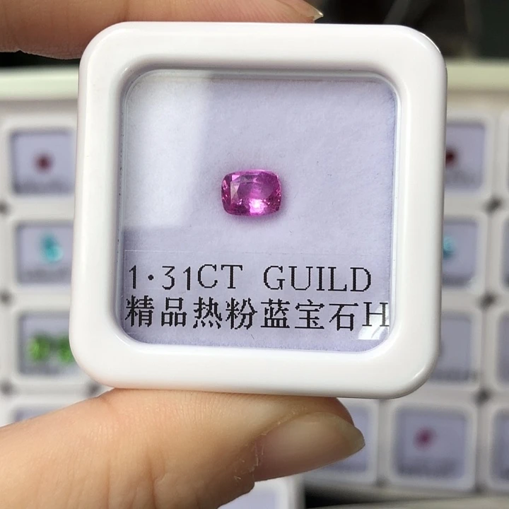 蓝宝石1.31克拉热粉色蓝宝石Guild未镶嵌
