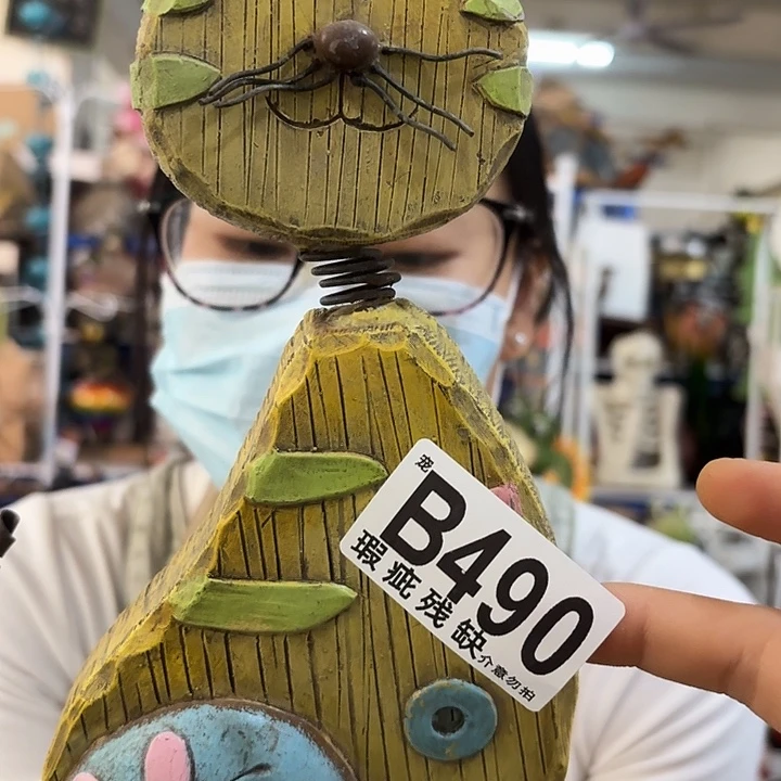 核桃木/黑胡桃（胡桃木）