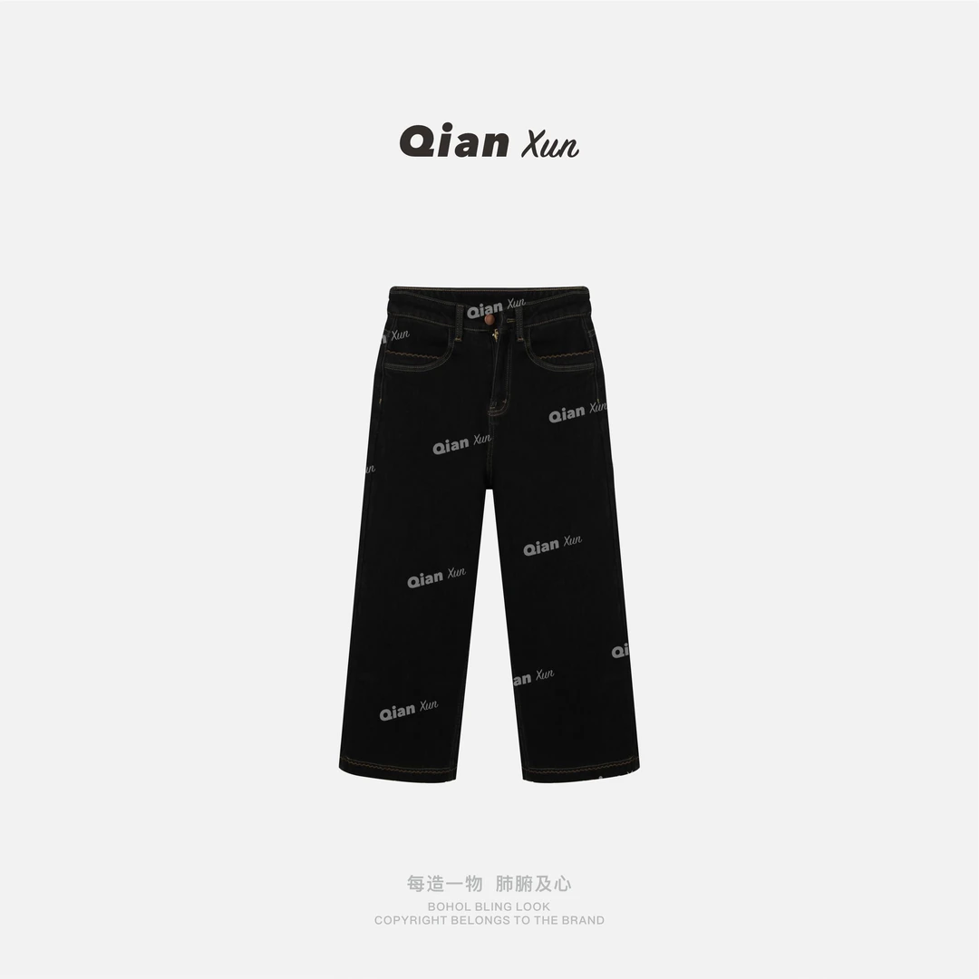 【千寻严选】牛仔裤预QXQ5NZK7305A