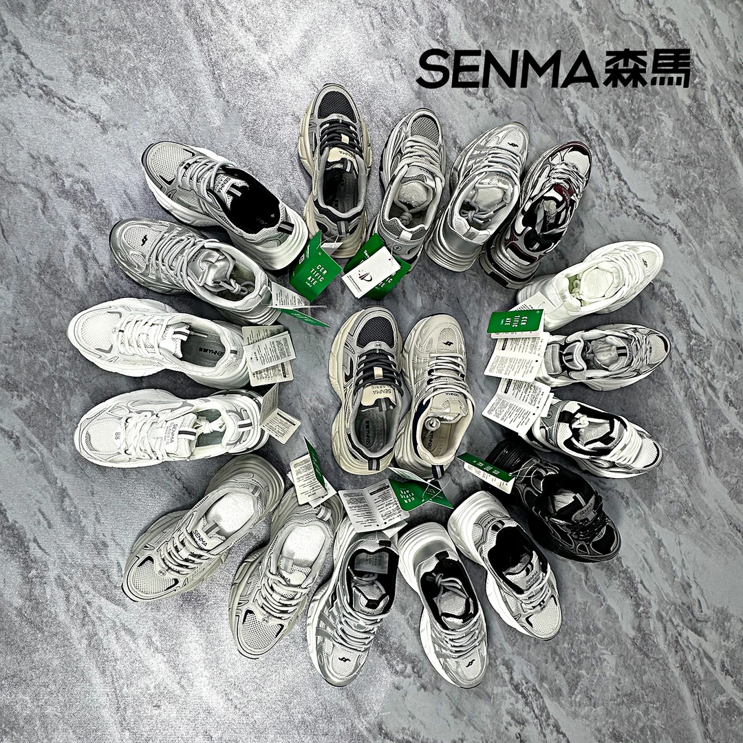 SENMA/森马老爹鞋女款情侣款2025新款跑步鞋透气厚底休闲潮鞋【2】