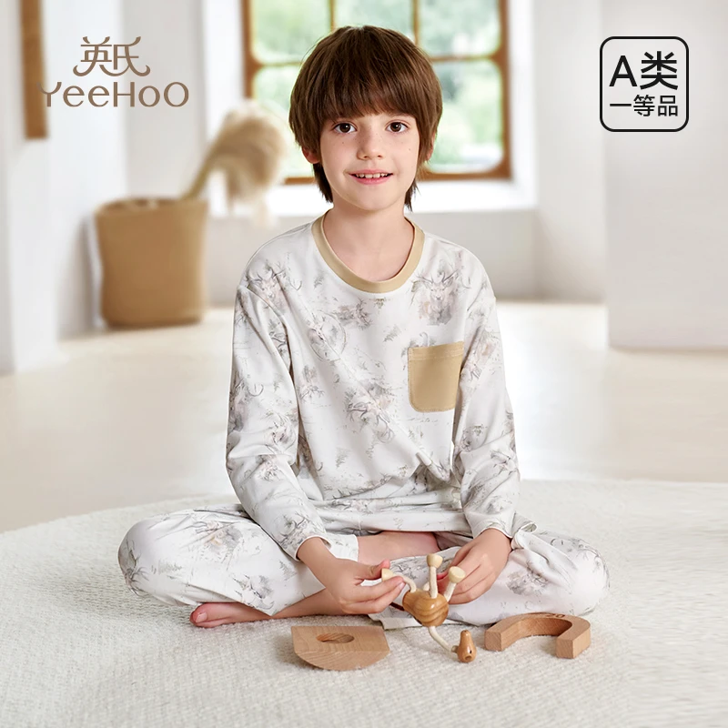 英氏儿童睡衣5A抑菌防静电家居服套装男女童秋冬空调服保暖内衣