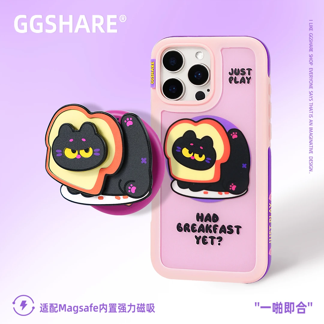 GGSHARE原创吐司小猫适用苹果磁吸手机壳磨砂iphone16pro优选材质