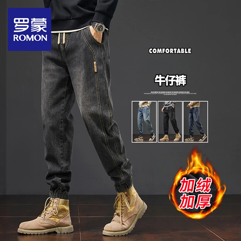 罗蒙秋冬季牛仔裤男士爆款2025新款休闲宽松哈伦潮牌束脚长裤子男