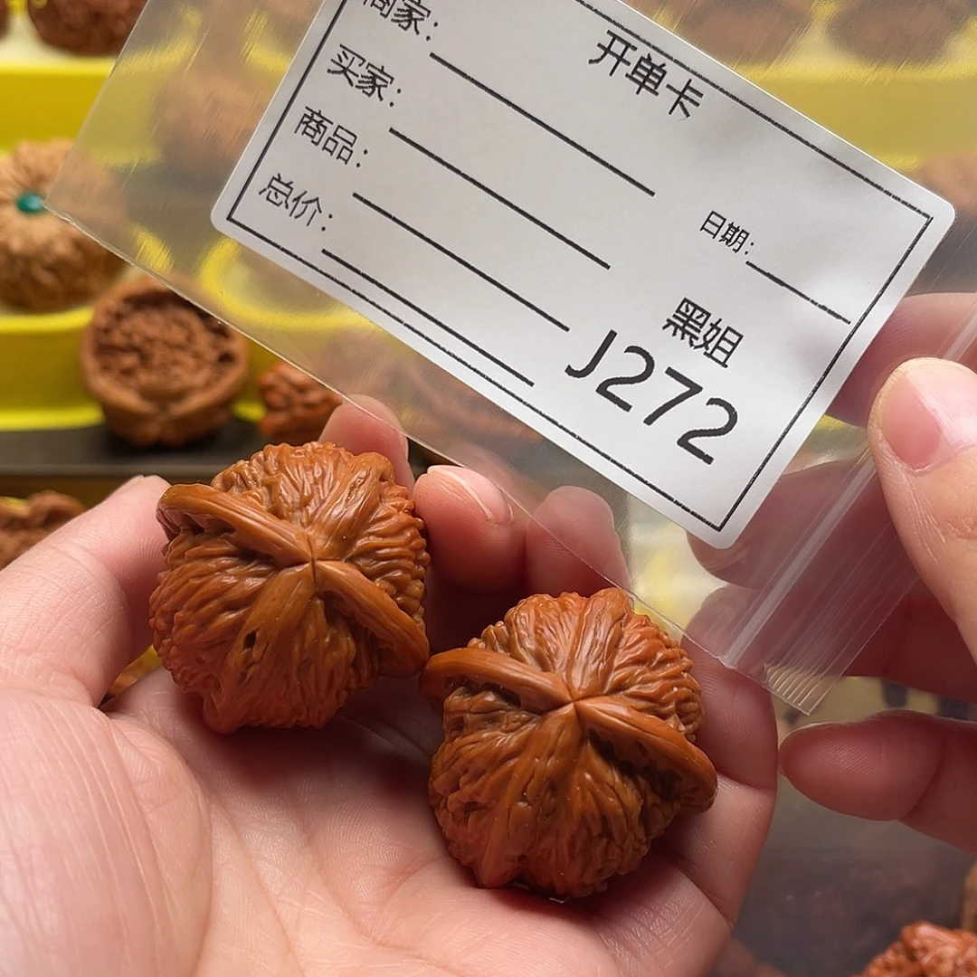 6***8吊坠文玩核桃四棱