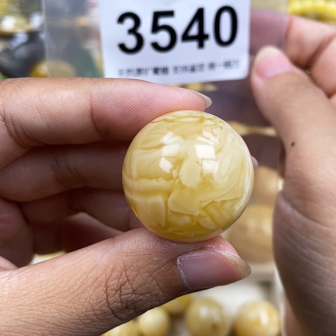 琥珀未镶嵌珠宝奇石26.6