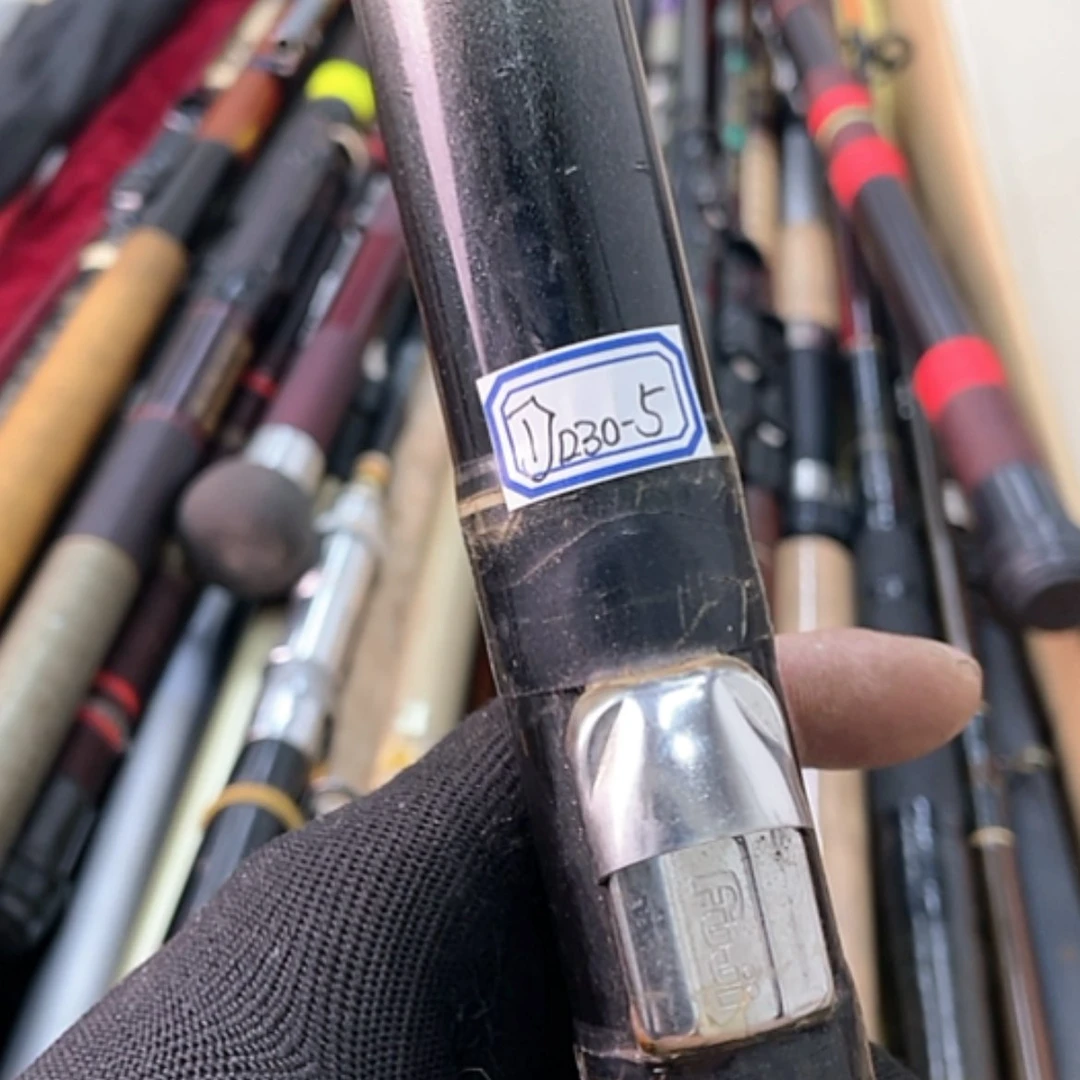 【闪购商品】钓鱼竿微瑕疵孤品