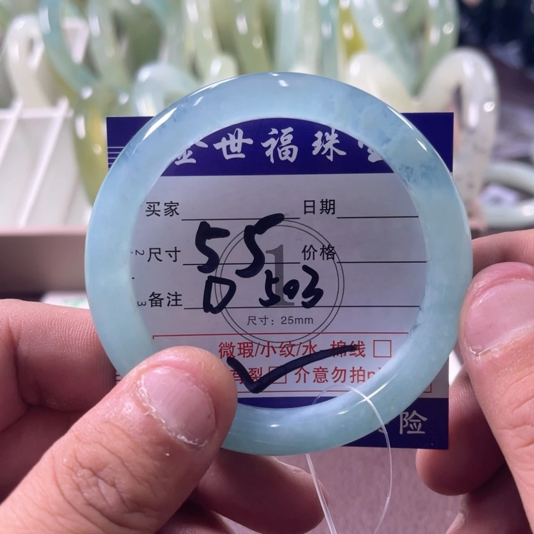未镶嵌蛇纹石玉手镯（圆镯）