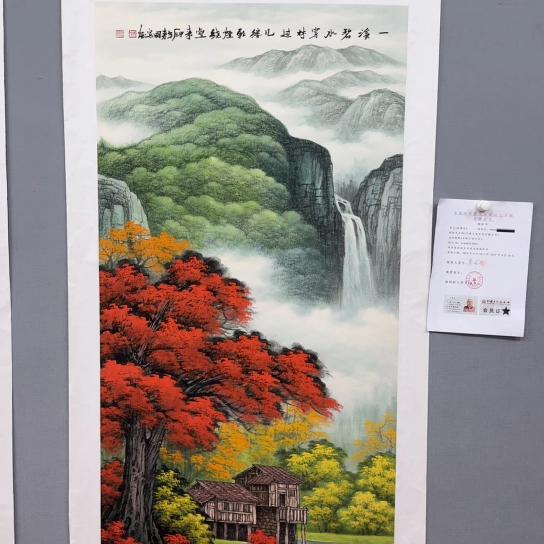 国画莫国宾精品系列