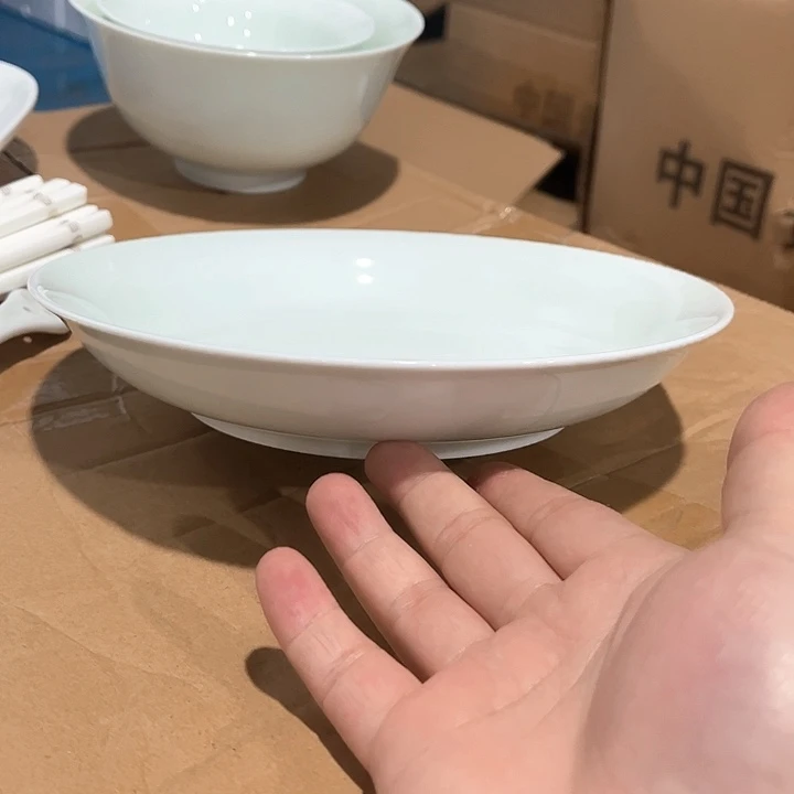 瓷片云青八英寸深盘六个包邮