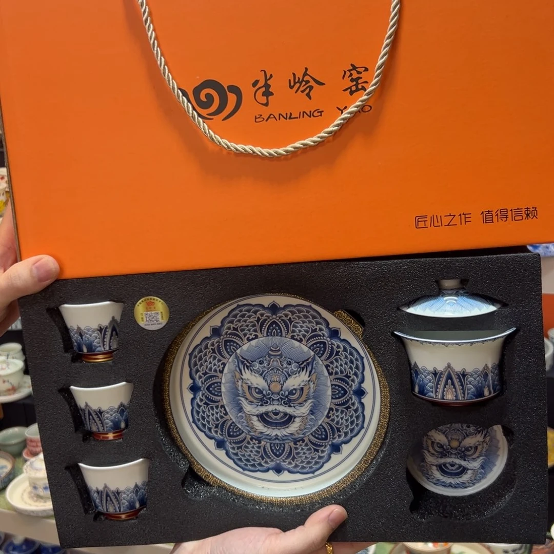 健健康康平平安安