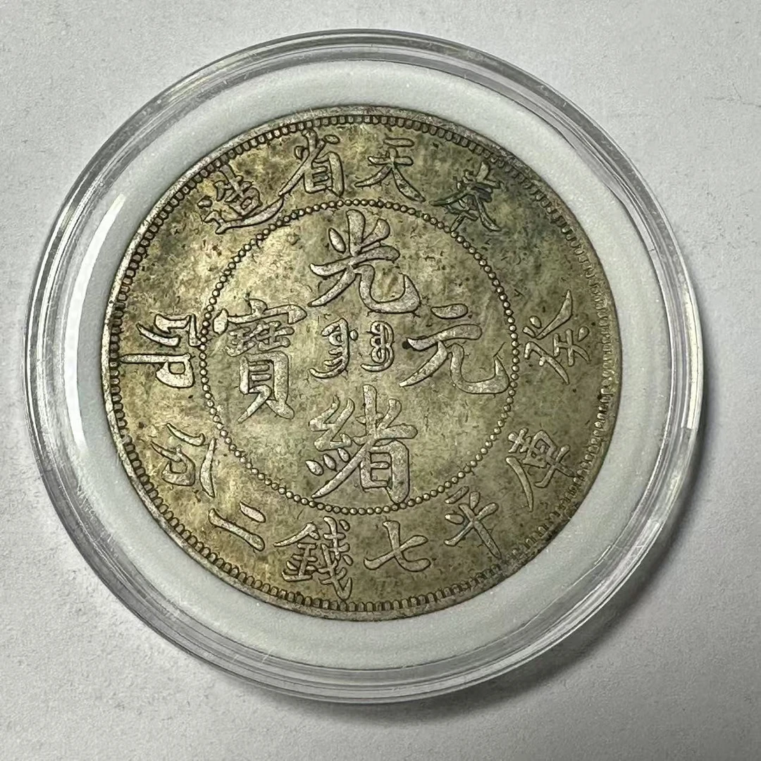 0053A精美仿古工艺品摆件