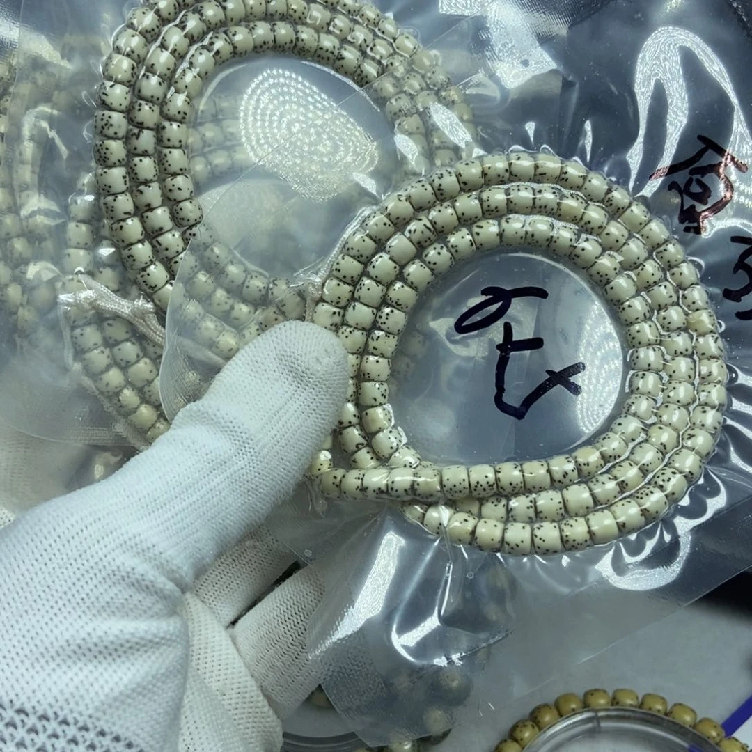 星月菩提手串星月