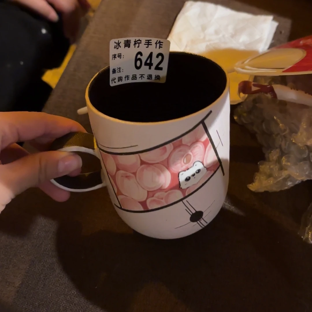 洋***萌哈哈哈哈哈哈哈哈哈哈哈哈