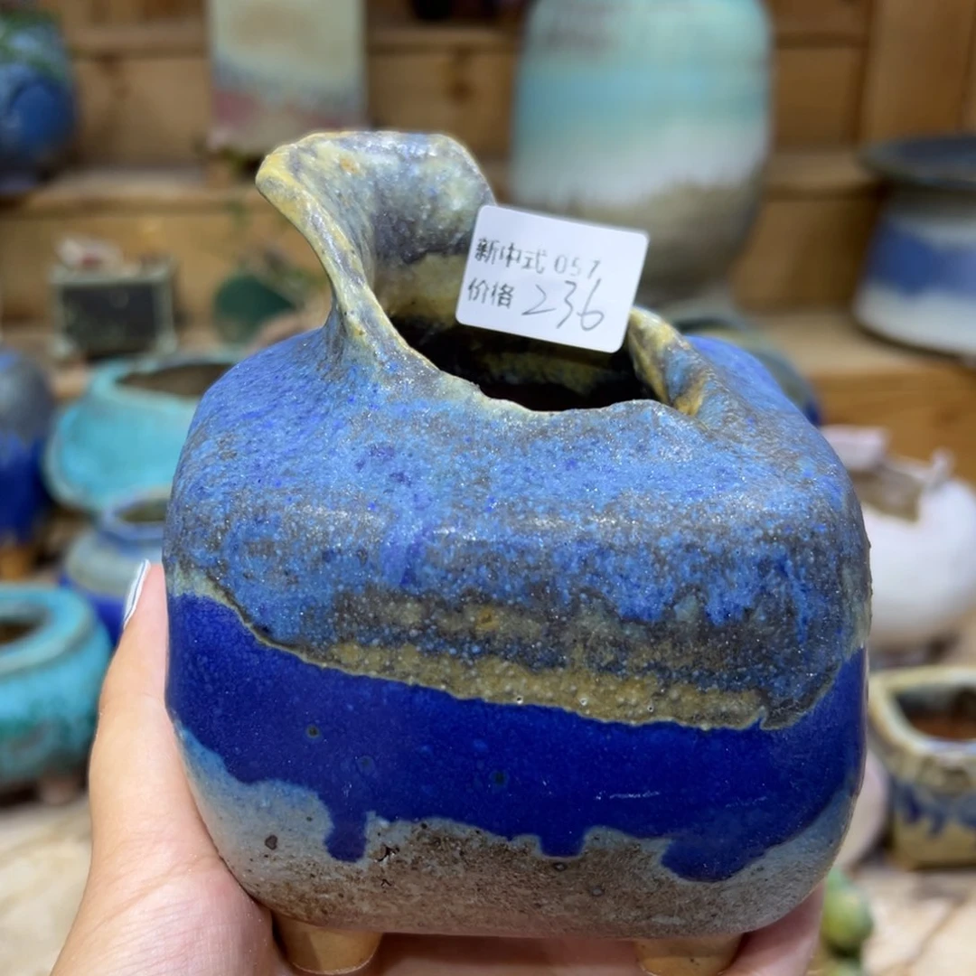 紫砂花盆新中式1987盆057