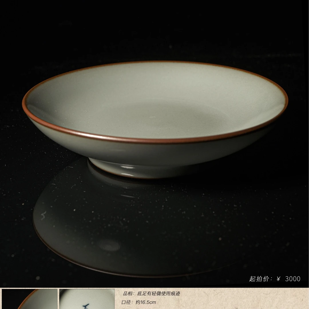 5-57石桥款春归壶承