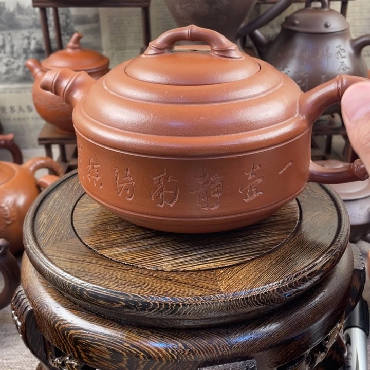 茶壶紫砂宜兴紫砂