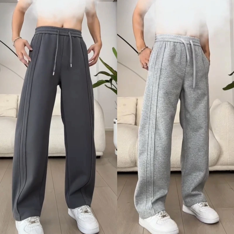 秋季新款抗皱垂感弯刀直筒休闲裤男简约纯色宽松百搭显瘦哈伦卫裤