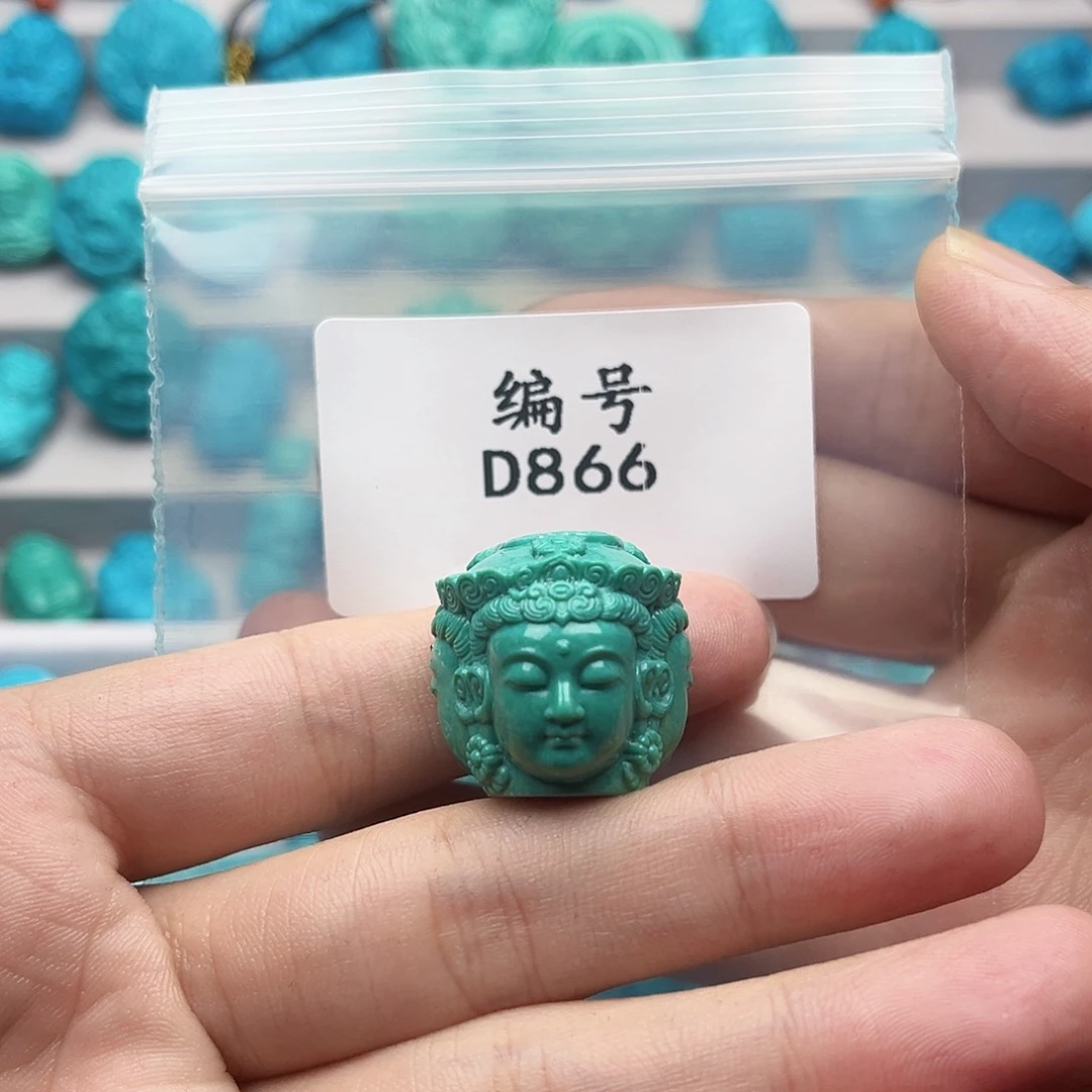 金***球绿松石未镶嵌天然原矿雕刻绿松石