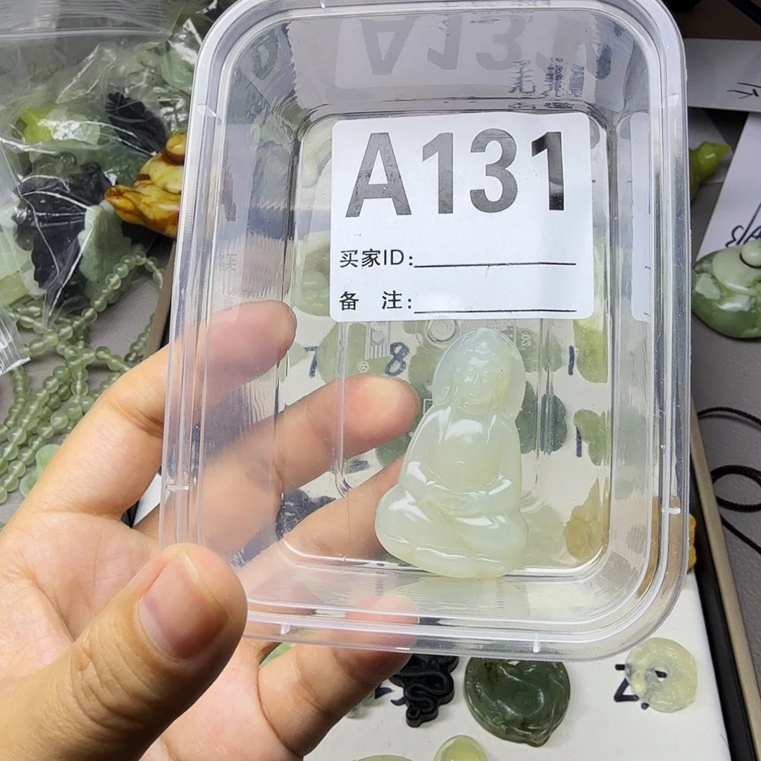 蛇纹石玉合金颈饰