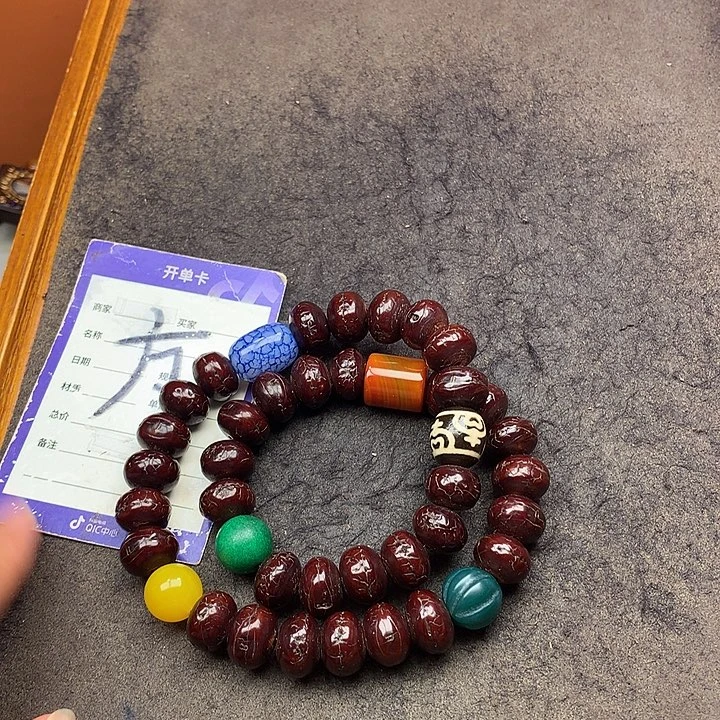 吊坠凤眼菩提多圈