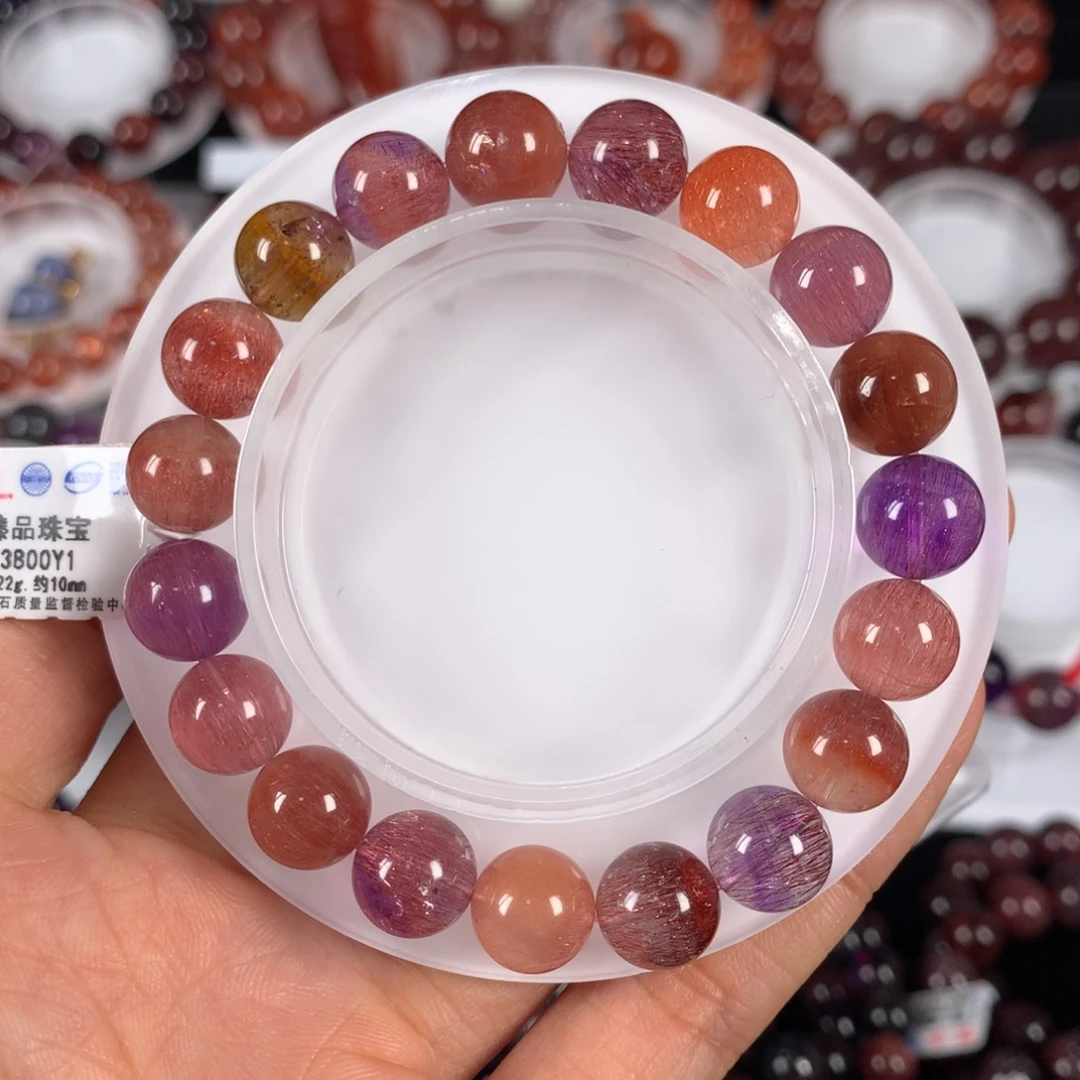 未镶嵌手链水晶稀有色糖果超七10.2