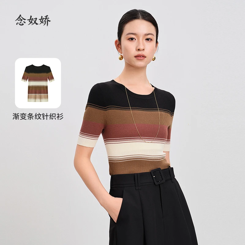 念奴娇商场同款条纹毛针织衫女显瘦弹力舒适CNK4394