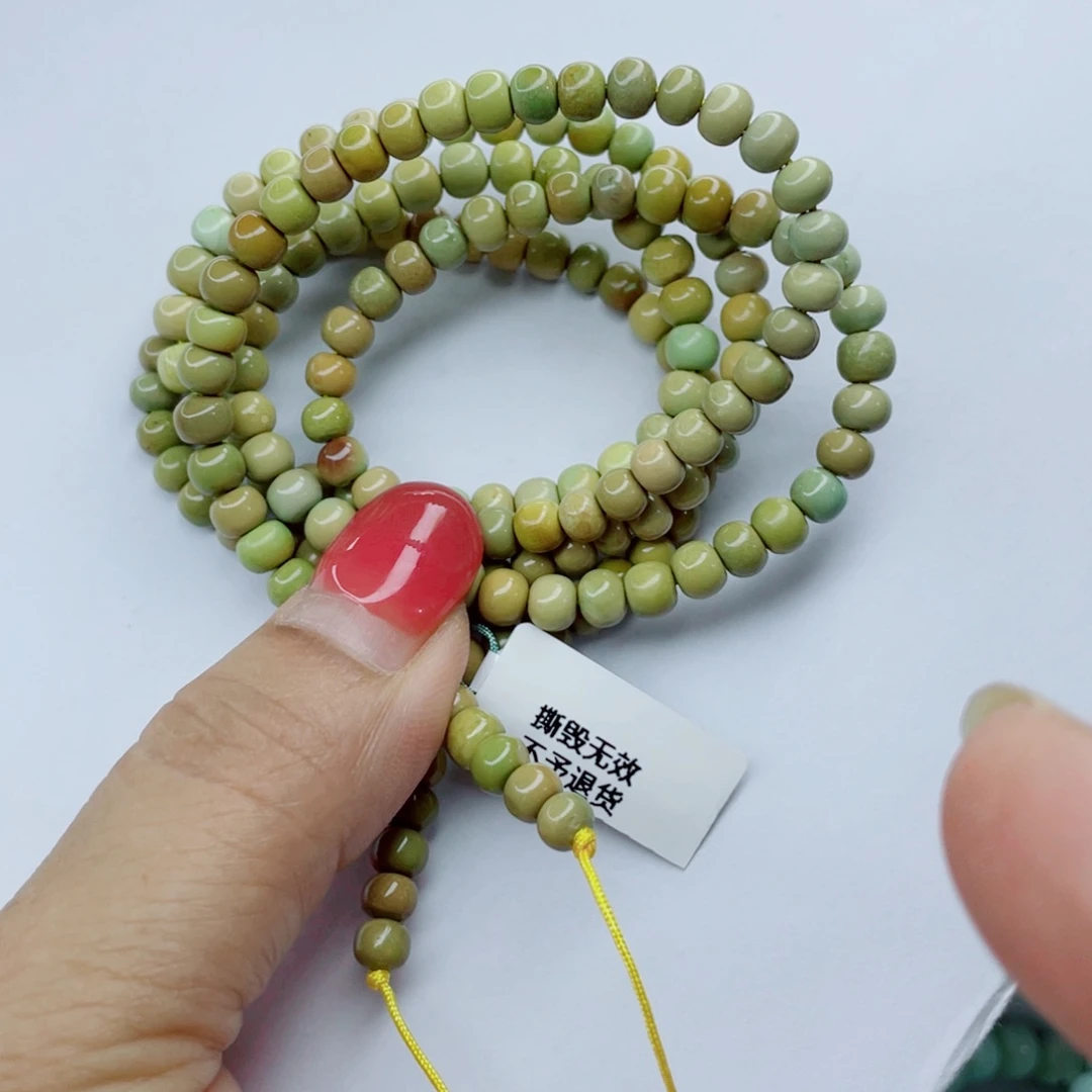 未镶嵌绿松石颈饰