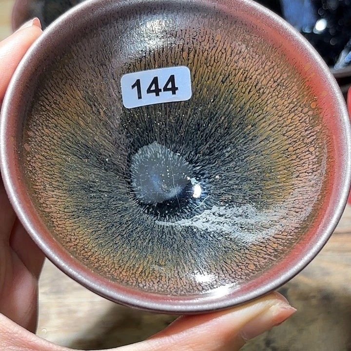 茶盏沐雨茶器柴烧主人杯