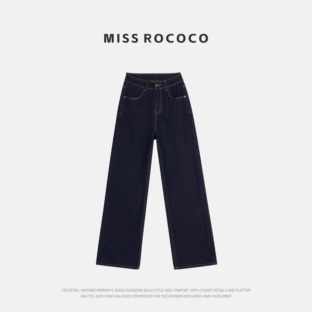 missrococo/洛可可小姐四面弹牛仔裤25年秋季新款阔腿长裤671009