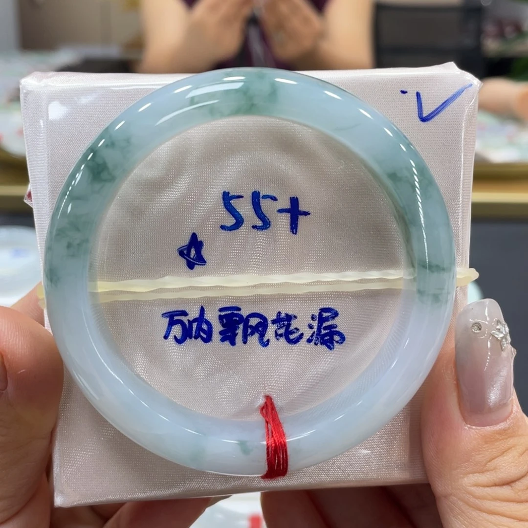 未镶嵌手镯翡翠翡翠